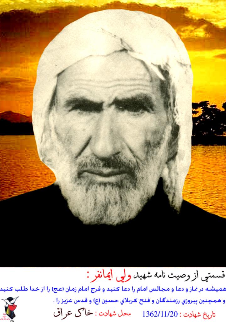 فاقد تصویر